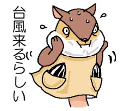 We are Puppets! 2 sticker #6805136