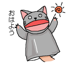 We are Puppets! 2 sticker #6805138