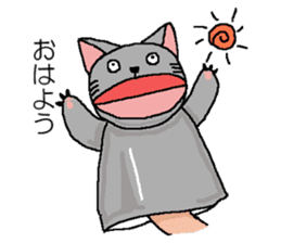 We are Puppets! 2 sticker #6805138