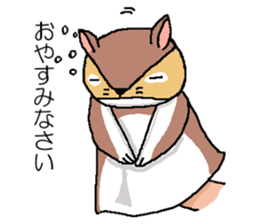 We are Puppets! 2 sticker #6805139