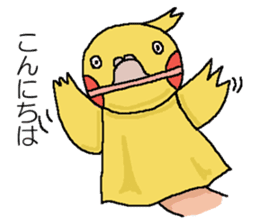 We are Puppets! 2 sticker #6805140