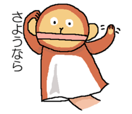 We are Puppets! 2 sticker #6805141