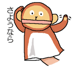 We are Puppets! 2 sticker #6805141