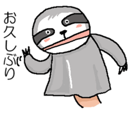 We are Puppets! 2 sticker #6805143