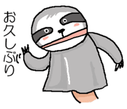 We are Puppets! 2 sticker #6805143