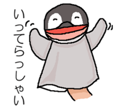 We are Puppets! 2 sticker #6805146