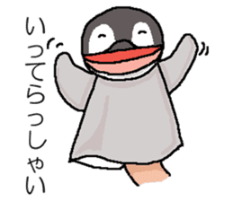 We are Puppets! 2 sticker #6805146