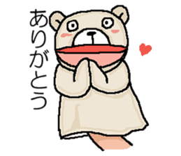 We are Puppets! 2 sticker #6805147