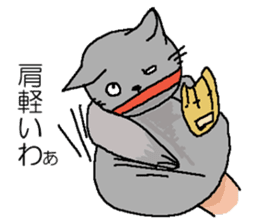 We are Puppets! 2 sticker #6805150