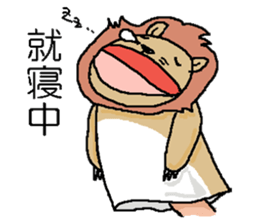 We are Puppets! 2 sticker #6805156