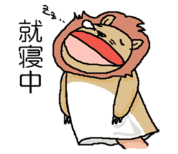 We are Puppets! 2 sticker #6805156