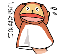 We are Puppets! 2 sticker #6805158