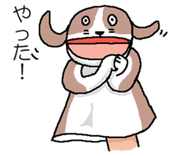 We are Puppets! 2 sticker #6805160