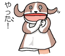 We are Puppets! 2 sticker #6805160