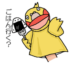 We are Puppets! 2 sticker #6805162