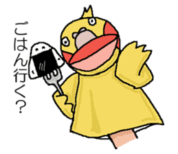 We are Puppets! 2 sticker #6805162