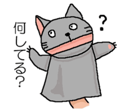 We are Puppets! 2 sticker #6805163