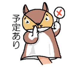 We are Puppets! 2 sticker #6805167