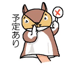 We are Puppets! 2 sticker #6805167