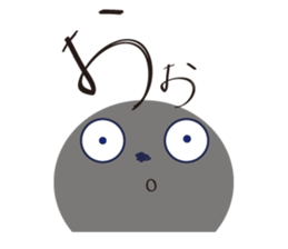 Mr.Anton sticker #6805191