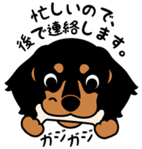 Love DACHS - BlackTans sticker #6805221