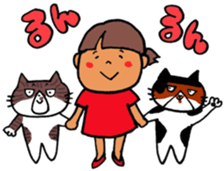 Chu-taro,Mike and Hiyori sticker #6805368