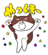 Chu-taro,Mike and Hiyori sticker #6805369