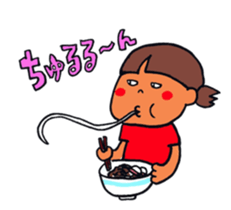 Chu-taro,Mike and Hiyori sticker #6805381