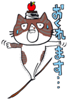 Chu-taro,Mike and Hiyori sticker #6805383