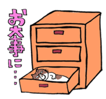 Chu-taro,Mike and Hiyori sticker #6805387