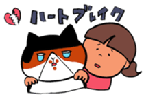 Chu-taro,Mike and Hiyori sticker #6805395