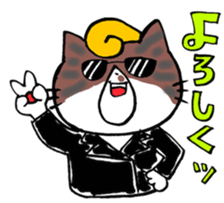 Chu-taro,Mike and Hiyori sticker #6805396