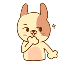 Puppy! sticker #6805442