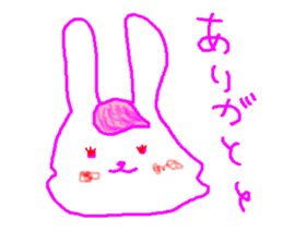 The rabbit is colorful. sticker #6805448