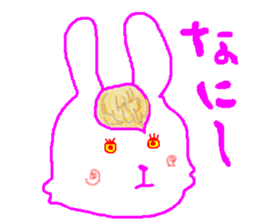 The rabbit is colorful. sticker #6805449