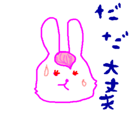 The rabbit is colorful. sticker #6805450