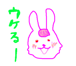 The rabbit is colorful. sticker #6805451