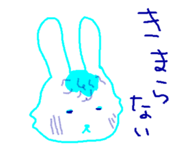 The rabbit is colorful. sticker #6805452