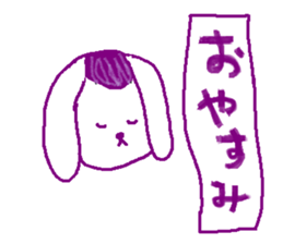 The rabbit is colorful. sticker #6805453