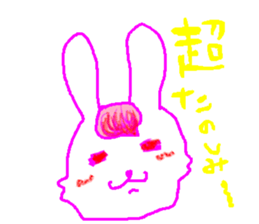 The rabbit is colorful. sticker #6805454