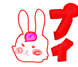 The rabbit is colorful. sticker #6805455