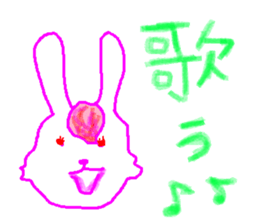 The rabbit is colorful. sticker #6805459