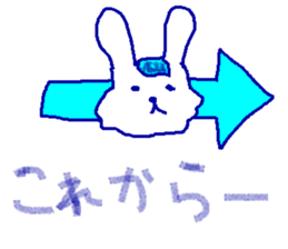 The rabbit is colorful. sticker #6805461