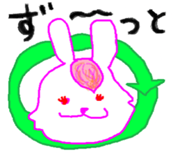 The rabbit is colorful. sticker #6805463