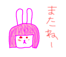 The rabbit is colorful. sticker #6805464