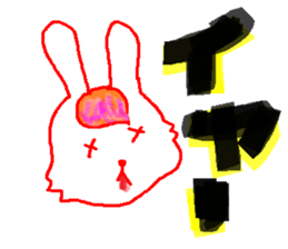 The rabbit is colorful. sticker #6805465