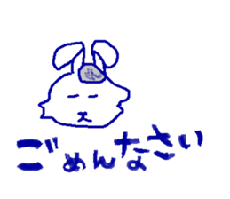 The rabbit is colorful. sticker #6805466