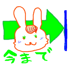 The rabbit is colorful. sticker #6805467