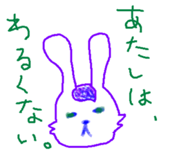 The rabbit is colorful. sticker #6805469