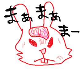 The rabbit is colorful. sticker #6805472